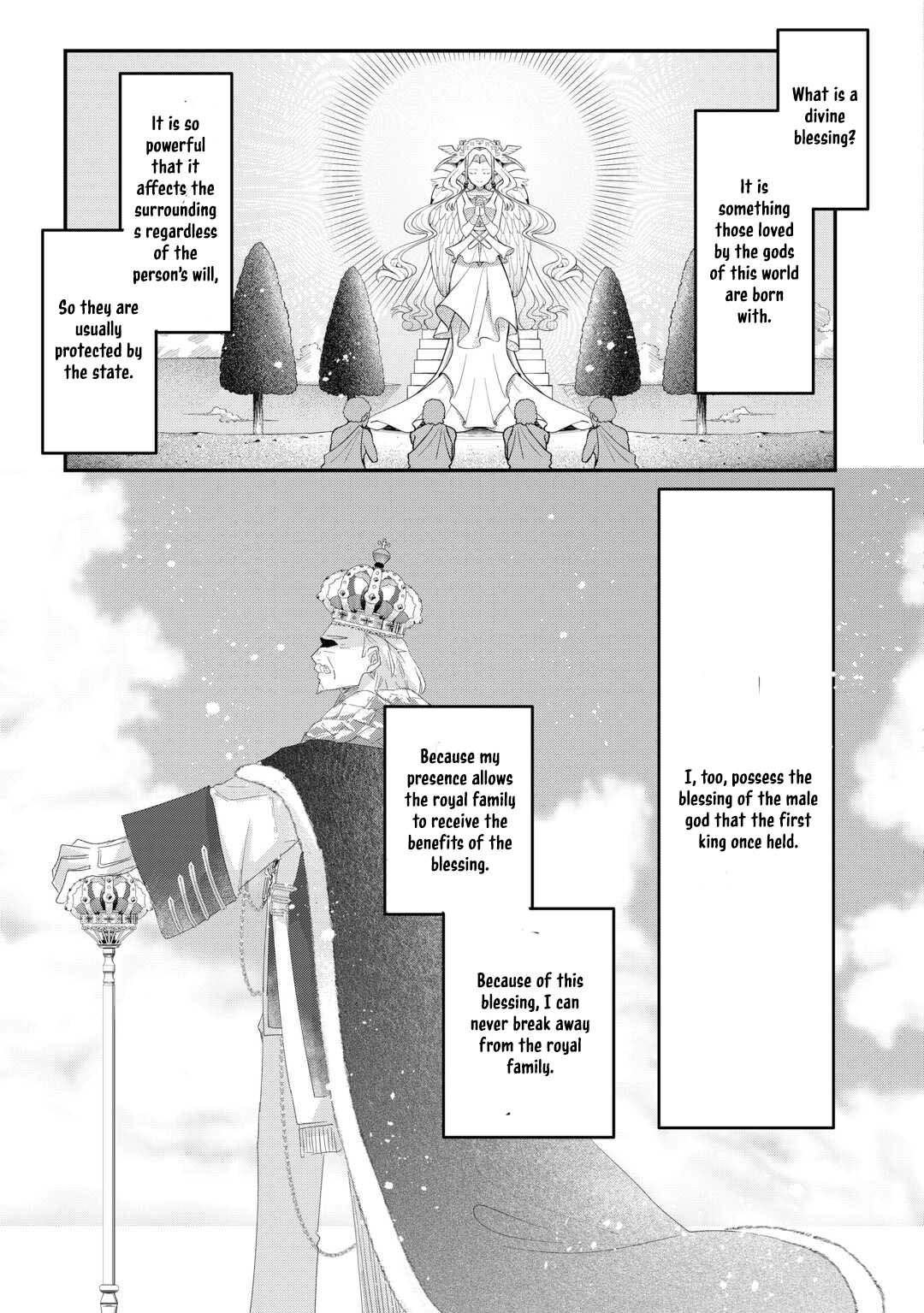 My Fate Changed While I Was Napping Chapter 3 Page 3